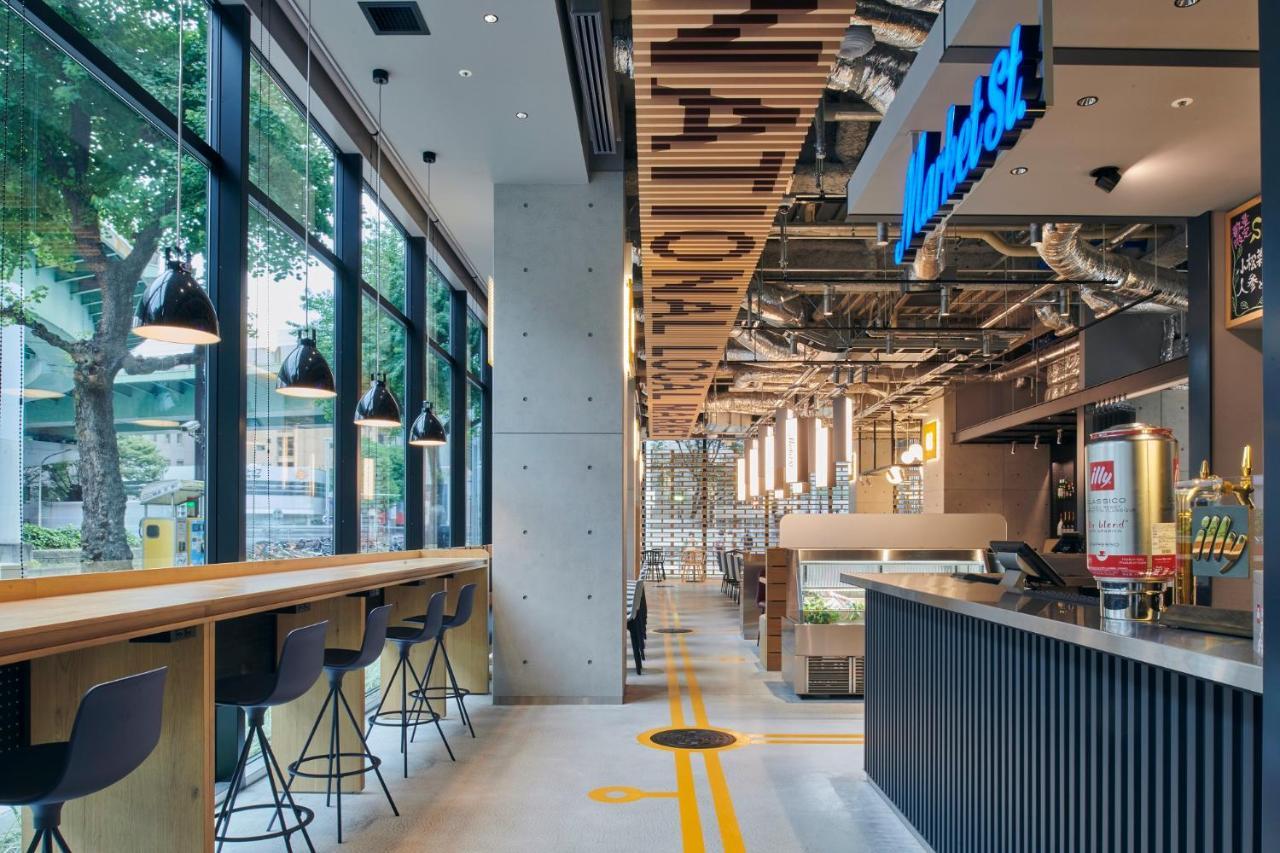 Hotel Ibis Styles Nagoya