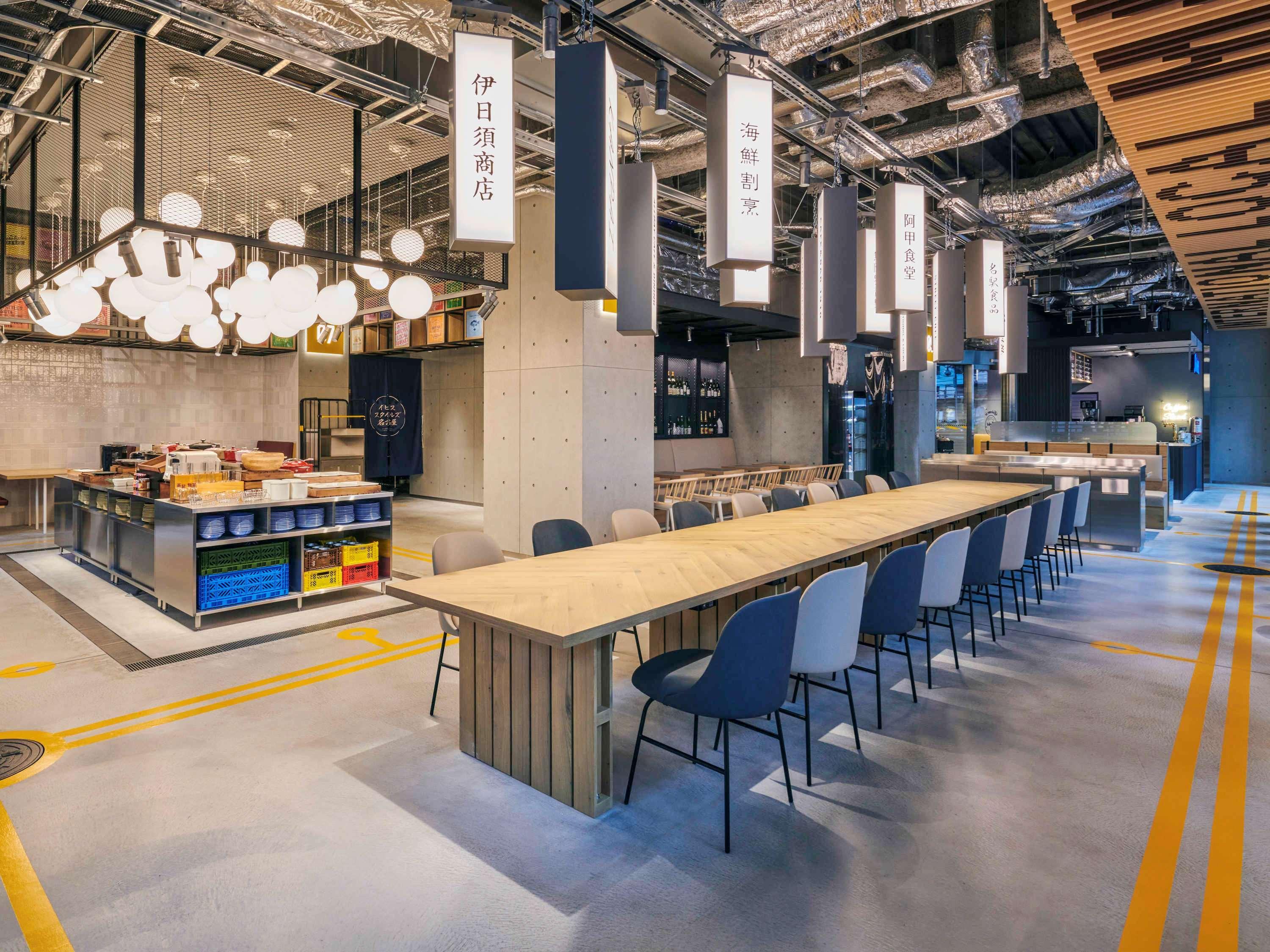 名古屋宜必思尚品酒店 酒店 名古屋