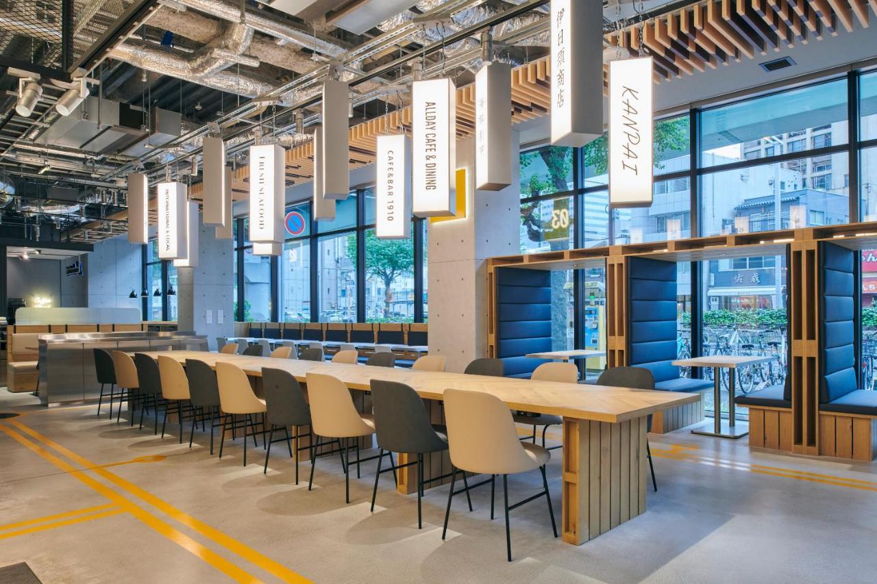 ไอบิส สไตล์ โรงแรม